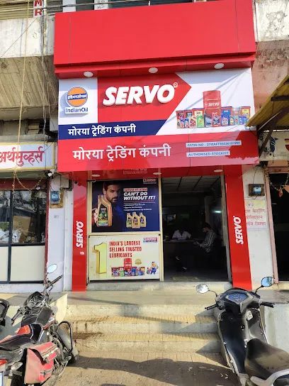 Morya Trading Company (SERVO OIL DISTRIBUTOR)