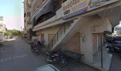 Motar House