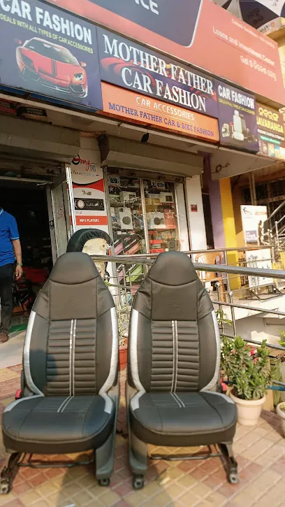 Mother Father Car Fashion, Cuttack, Odisha