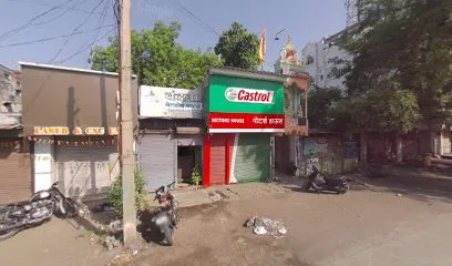 Motor House