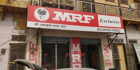 MRF Tyre Showroom