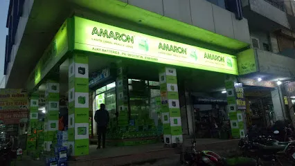 M/s Ajay Batteries | Best Battery Shop in Hisar | Car Home Inverter Batteries Store