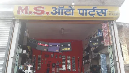 M.S. Auto Parts