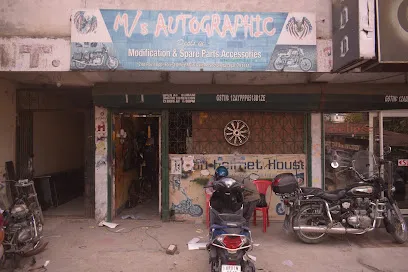 M/S AUTOGRAPHIC