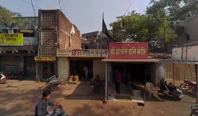 M/S Chandrakant Chimanlal