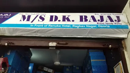 M/s D.K. Bajaj