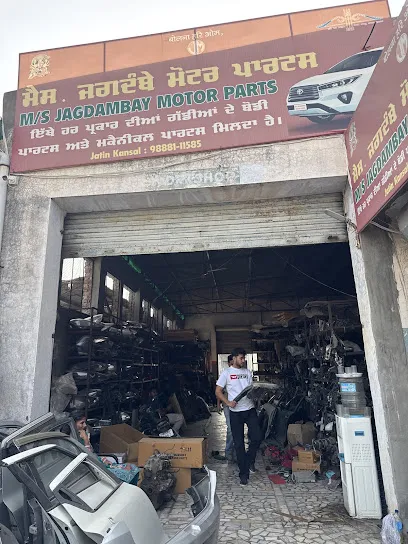 M/s Jagdambay Motor Parts