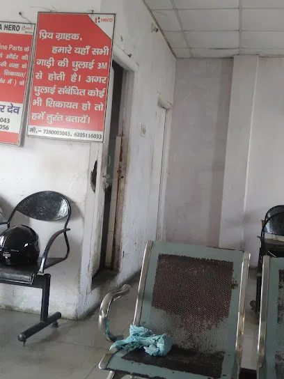 M/S Krishna Automobiles - Hero MotoCorp