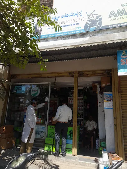 M/s Laxmi Automobiles