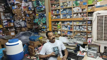 M/s Luxmi Auto Traders