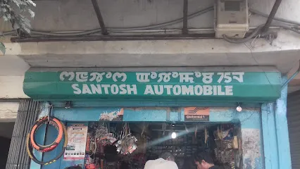 MS Santosh Automobile