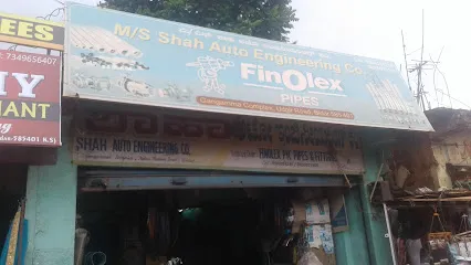 M/S Shah Auto Engineering Co.algo pumps