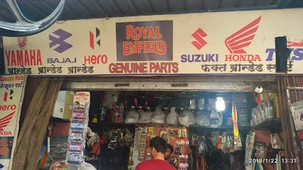 Msk Spare Part