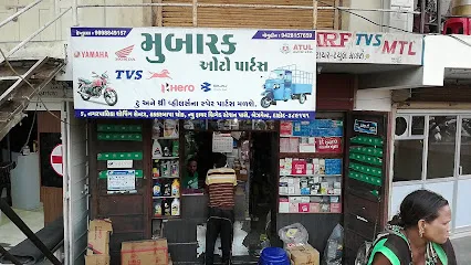 Mubarak Auto Parts