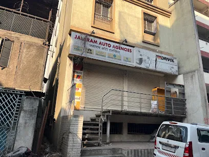 Mukesh Auto Agency