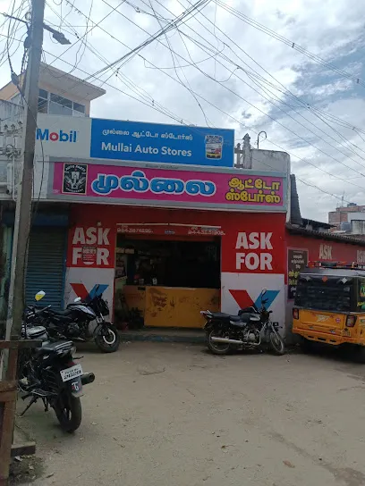 MULLAI AUTO SPARS