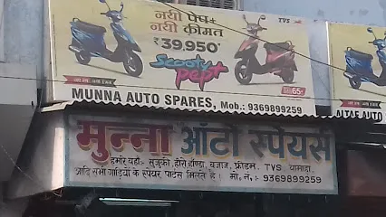 Munna Auto Spares