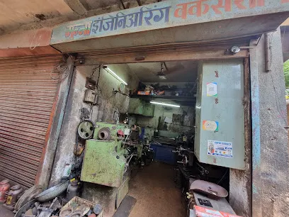 Munna Engineering Works Shop