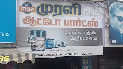 Murali Auto Parts