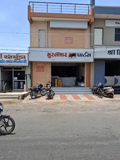 Murlidhar Tractor Parts