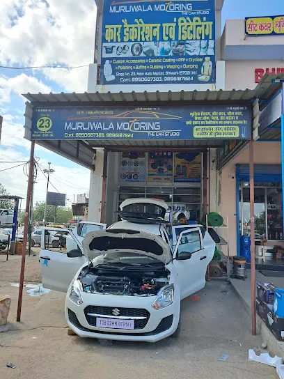 Murliwala Motoring Bhiwani