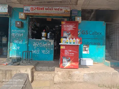 Muskan Auto Geraj and auto parts