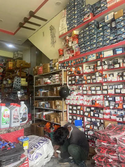 Muskan Auto Parts