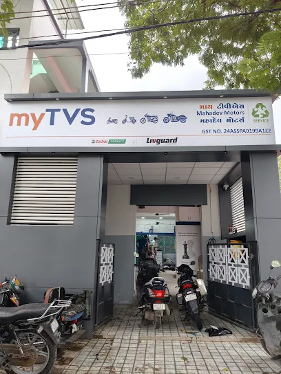 MyTvs - Mahadev Motors Jamnagar