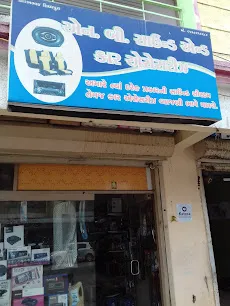 N. B. Sound And Car Accessories