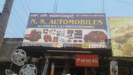 N. S. Automobiles