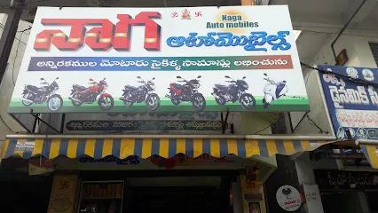 NAGA AUTOMOBILES