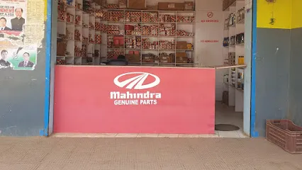 Nagaland Sticker House