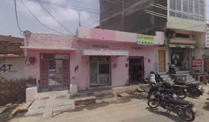 Nageshwari Bike Accessories