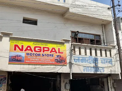 Nagpal Motor Store