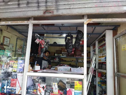 Naik Auto Parts And Service