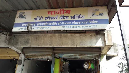 Najim Auto