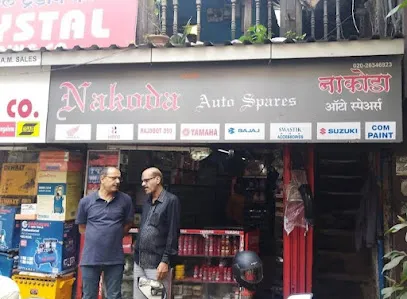 Nakoda Auto Spares