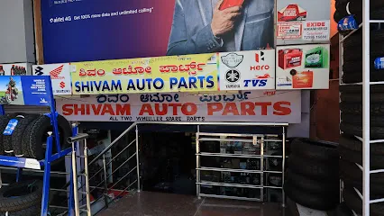 Nakoda Enterprises(2 wheeler Spare Parts, Accessories & Lubricants)