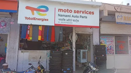 Namami auto parts ranapur
