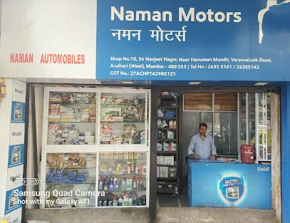 Naman Motors
