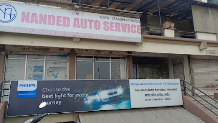 NANDED AUTO SERVICE