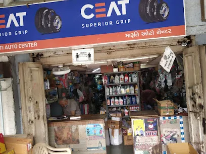 Naramada auto ripawaring