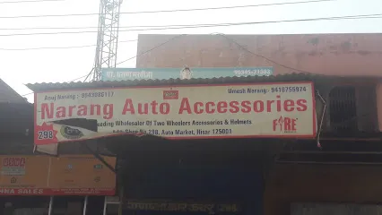 Narang Auto Accessories