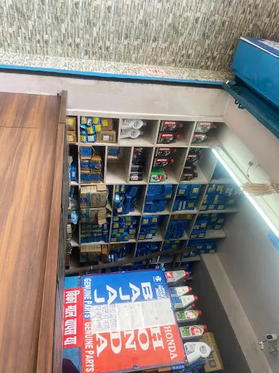 Narayan bike centre