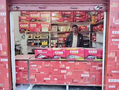 Narayan Electronic and battery works (नारायन इलेक्ट्रॉनिक एण्ड बैट्री वर्क्स)