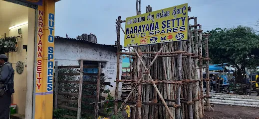 Narayan Shetty Autospares