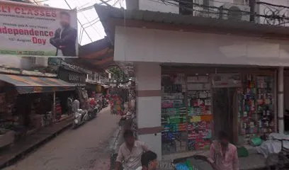 Naresh Chandra Yogeah Kumar