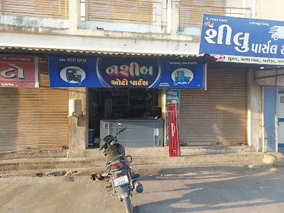 Naseeb auto parts