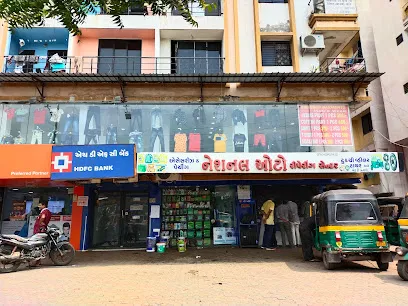 National Auto Parts & Auto Garage