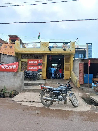 NATIONAL AUTO PARTS & GARAGE